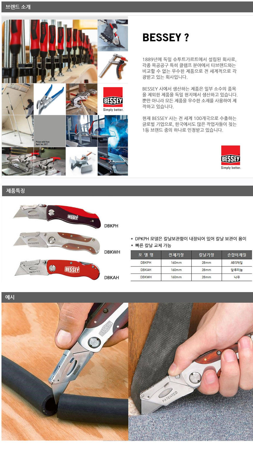 ce250c6f92f331c5.jpg