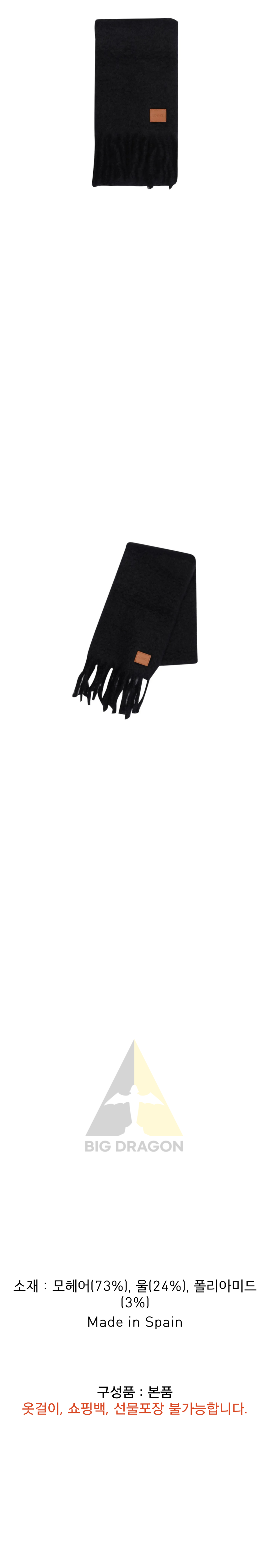오케이몰-001.png